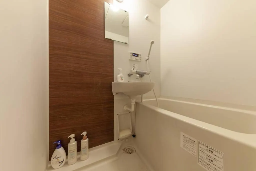 Eldor Nishikoujiya Apartment Tokyo 0*,