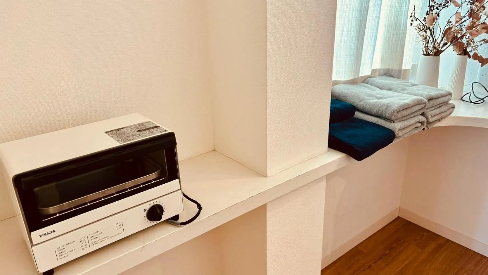 Eldor Nishikoujiya Apartment Tokyo 0*,